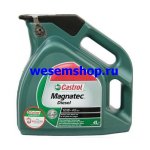 10W-40 Castrol Magnatec Diesel B4